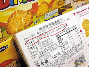 食品包装需注明过敏原 一张预包装上的“安全通行证”