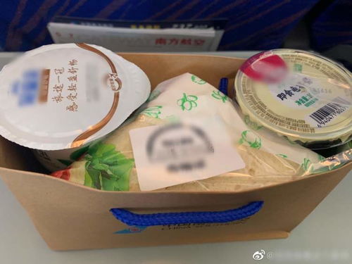 疫情期间坐飞机，还有机餐吃吗？这些航司已经换成预包装食品