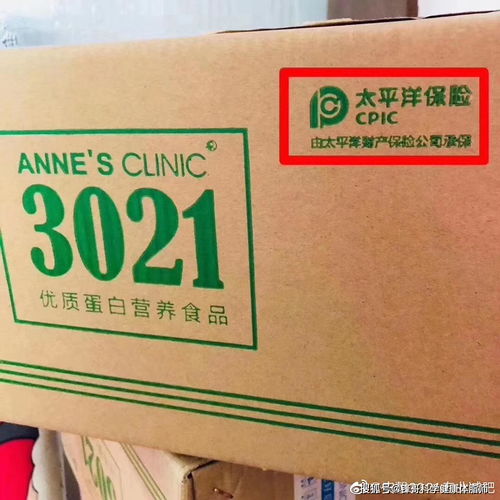 安馨3021低碳饮食与预包装食品 减肥效果？安全性分析如是说