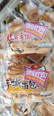 用上“鲜活机密” 方润食品联袂宾堡，预包装面包全国直采时代的开始